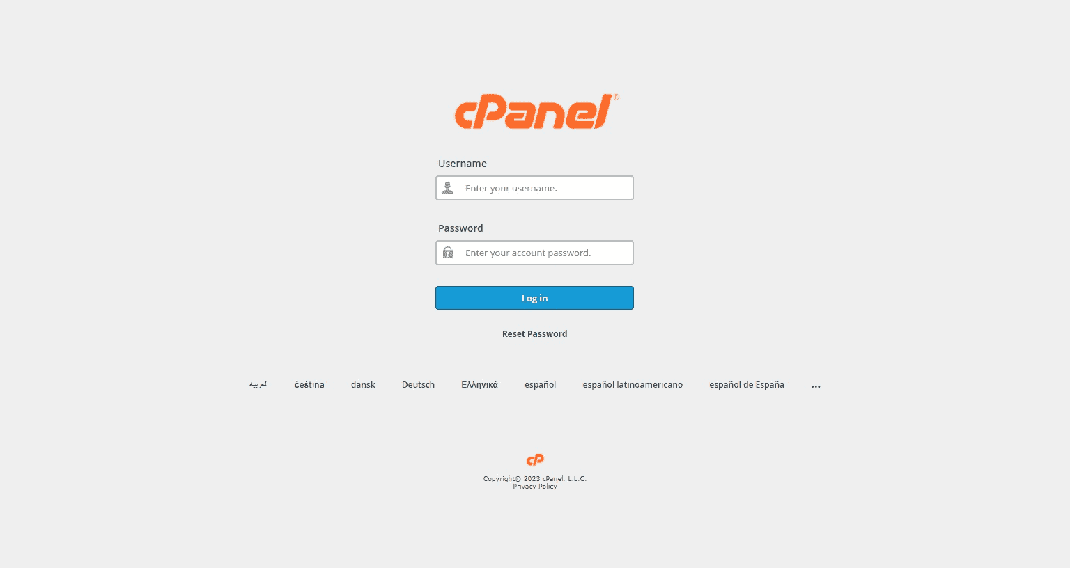 Read more about the article How to Reset Your cPanel Password